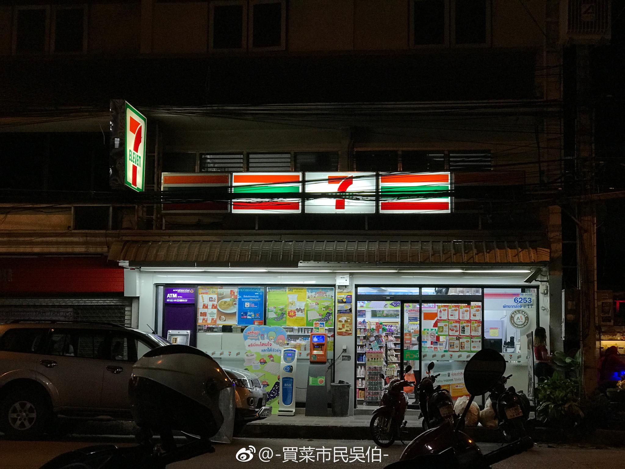 觉得那些24小时营业的便利店太暖了,特别是晚上你要包烟或者口渴