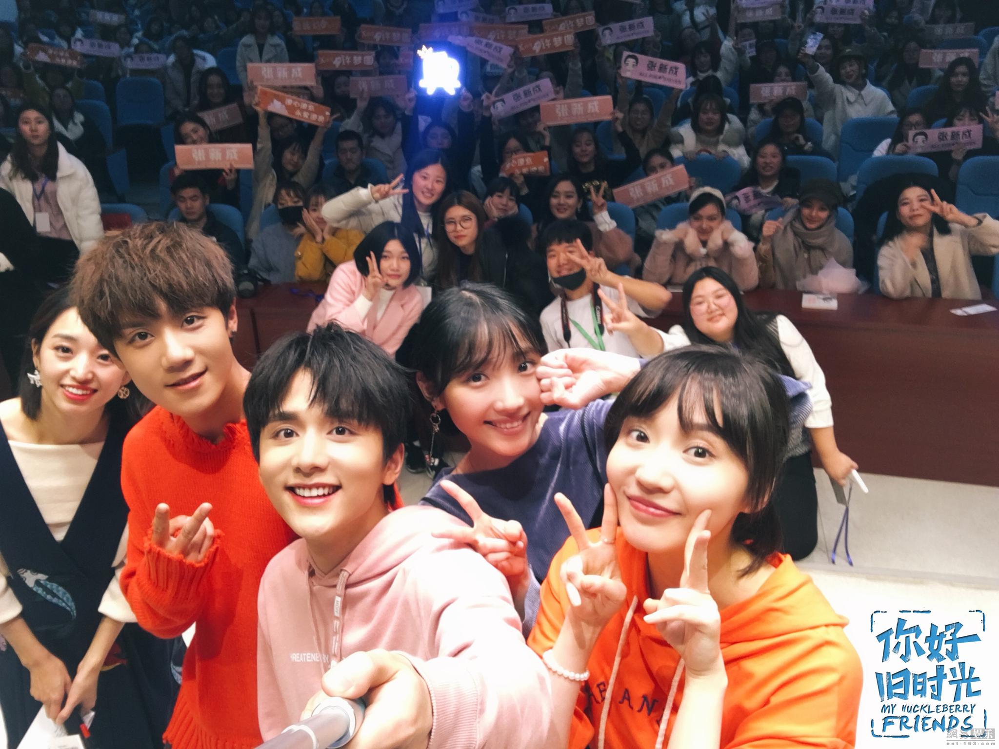 你好旧时光余周周同学的失败自拍遭曝光心疼我周周