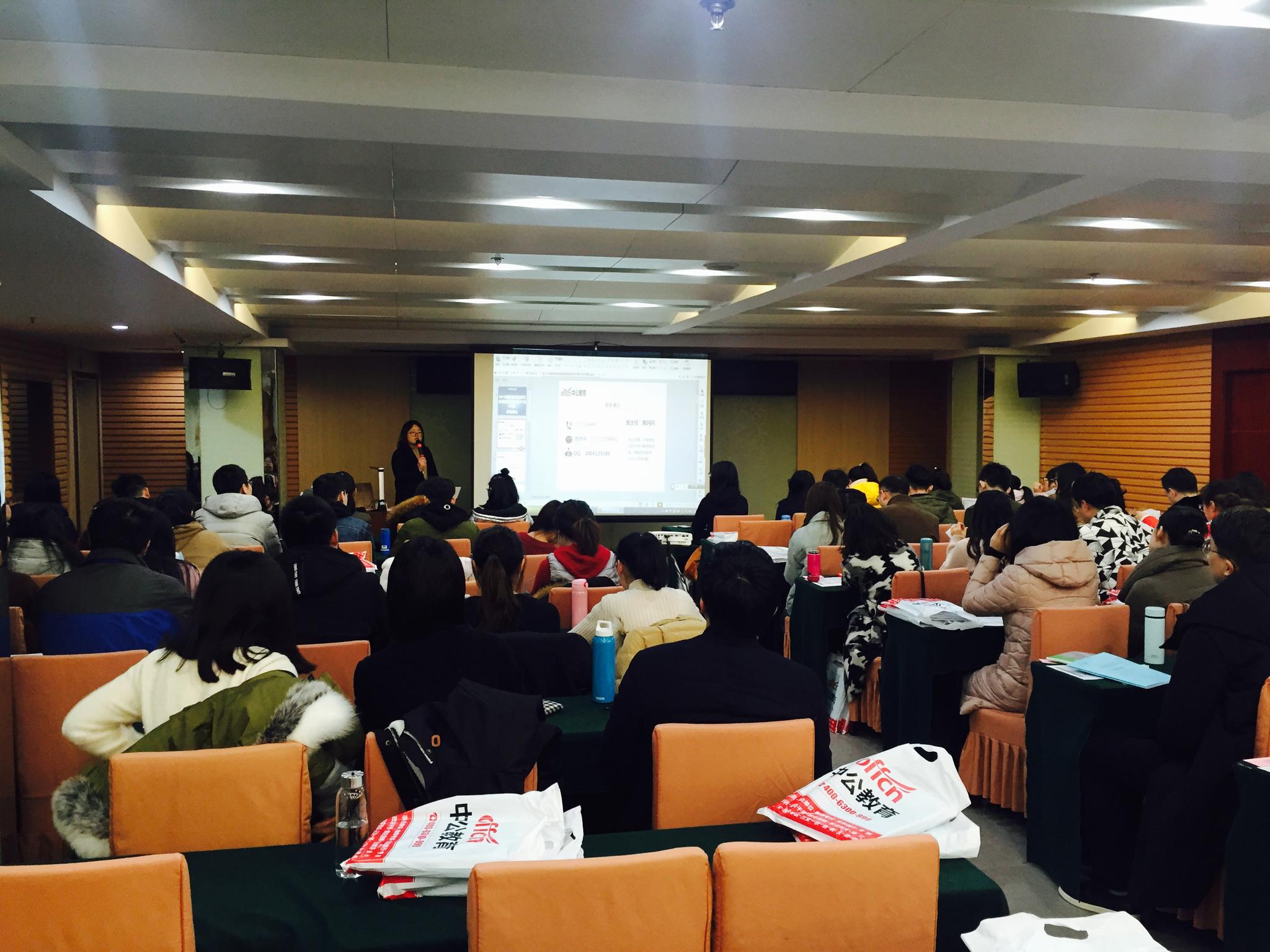 江苏公务员考试:这样分配时间更容易提分!