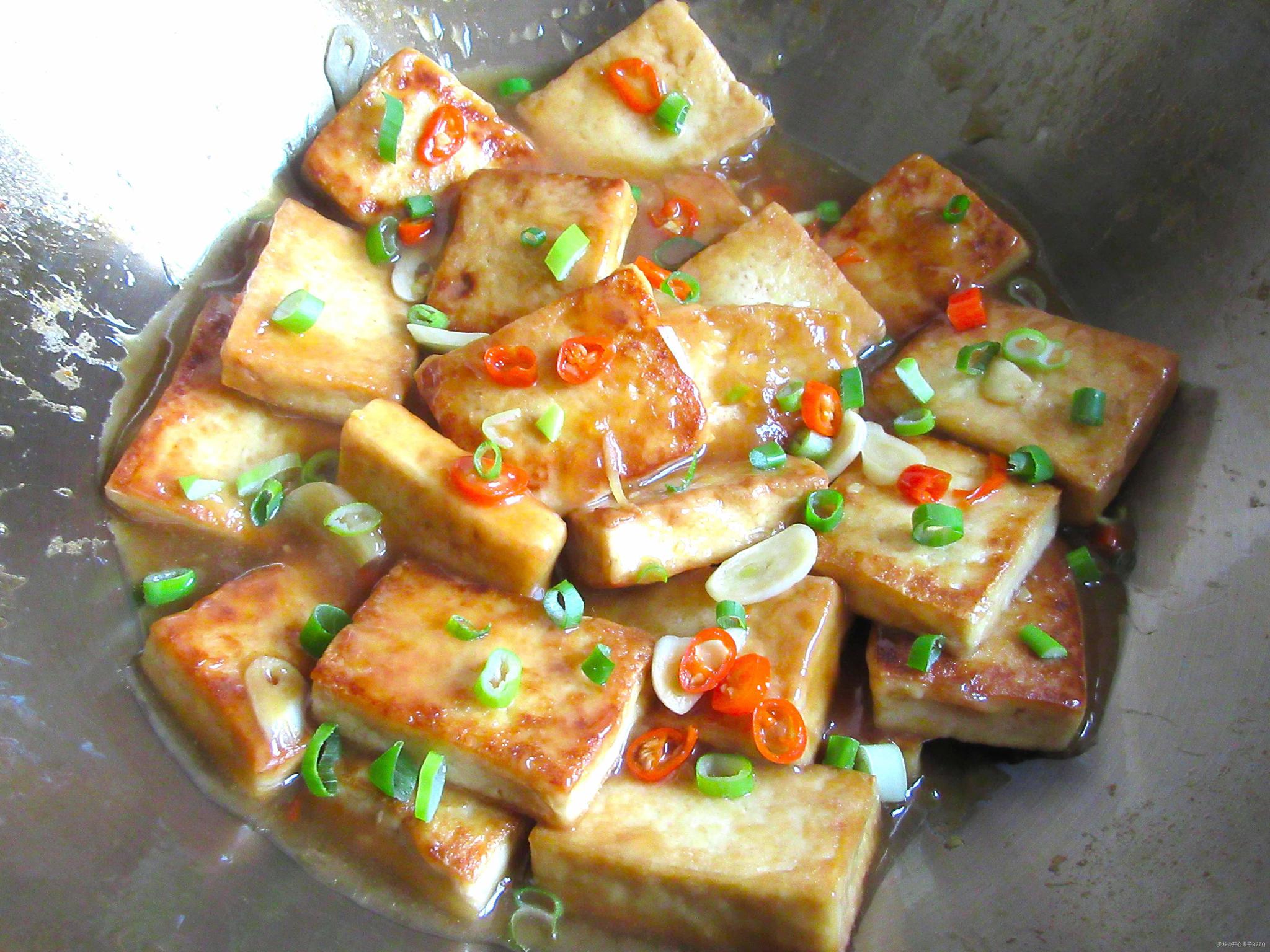 豆腐菜高清照片图片