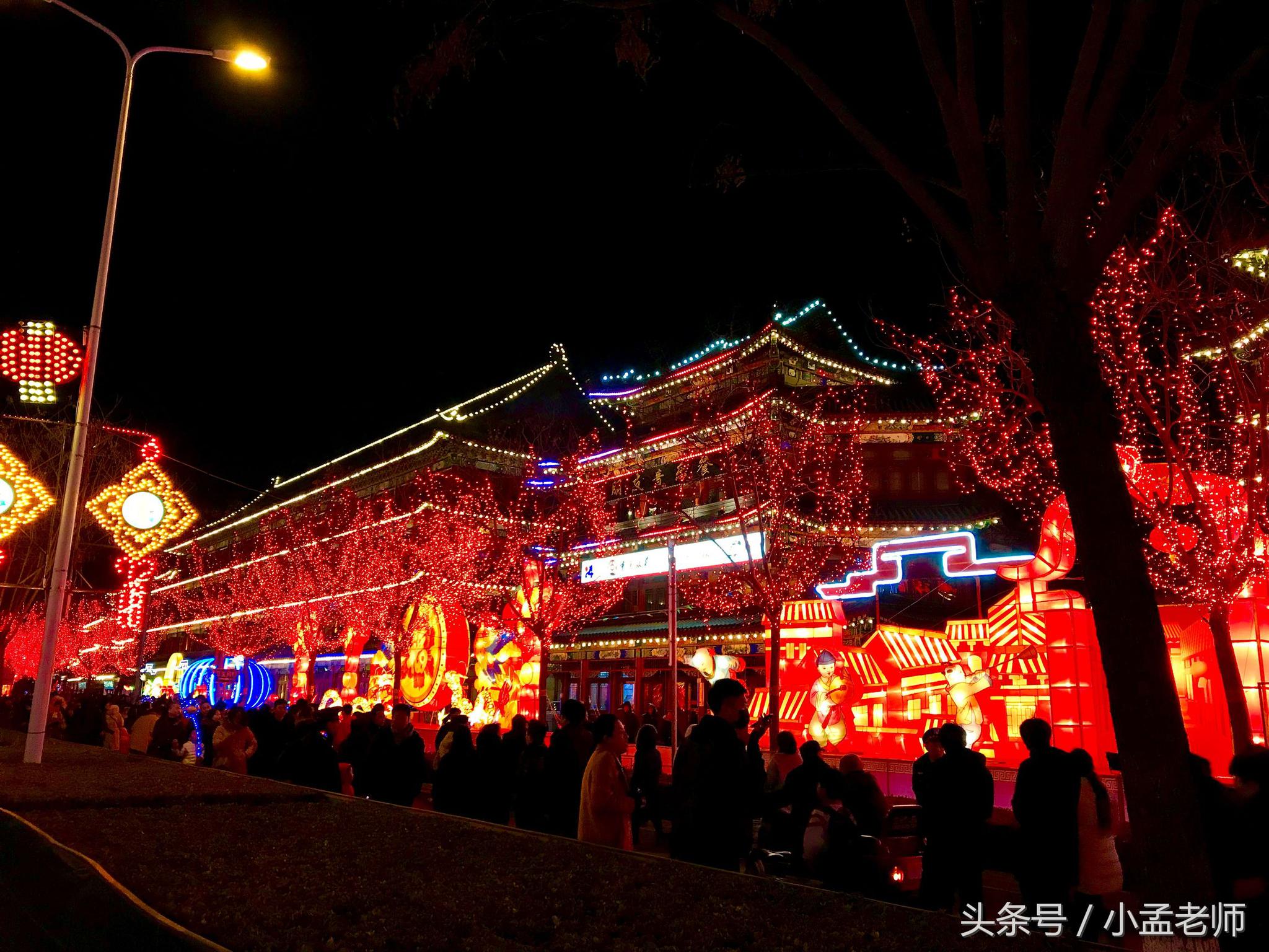 天津杨柳青元宵灯会因为我刚好遇见你