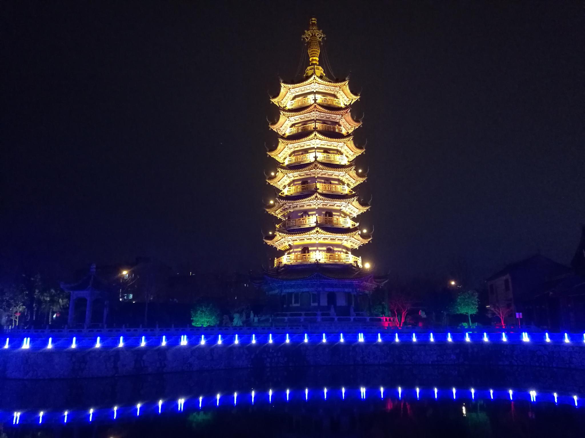 观音塔夜色(摄于2018元宵节)