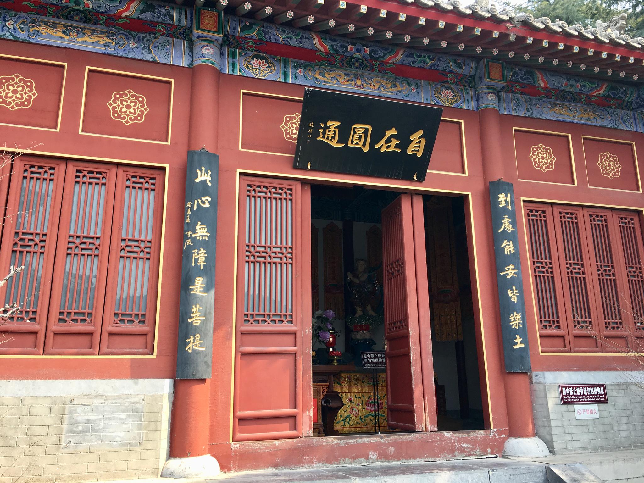 洛阳亲子游龙门石窟登佛教石刻艺术最高峰香山寺忆香山居士