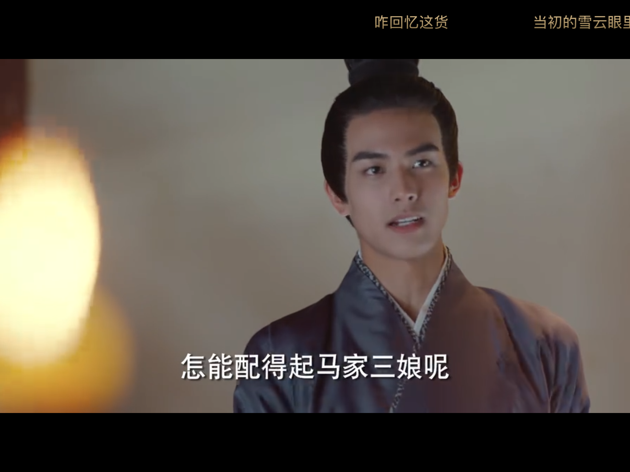 都说《凤囚凰》里她很坏,可这都是被容止害的吗?