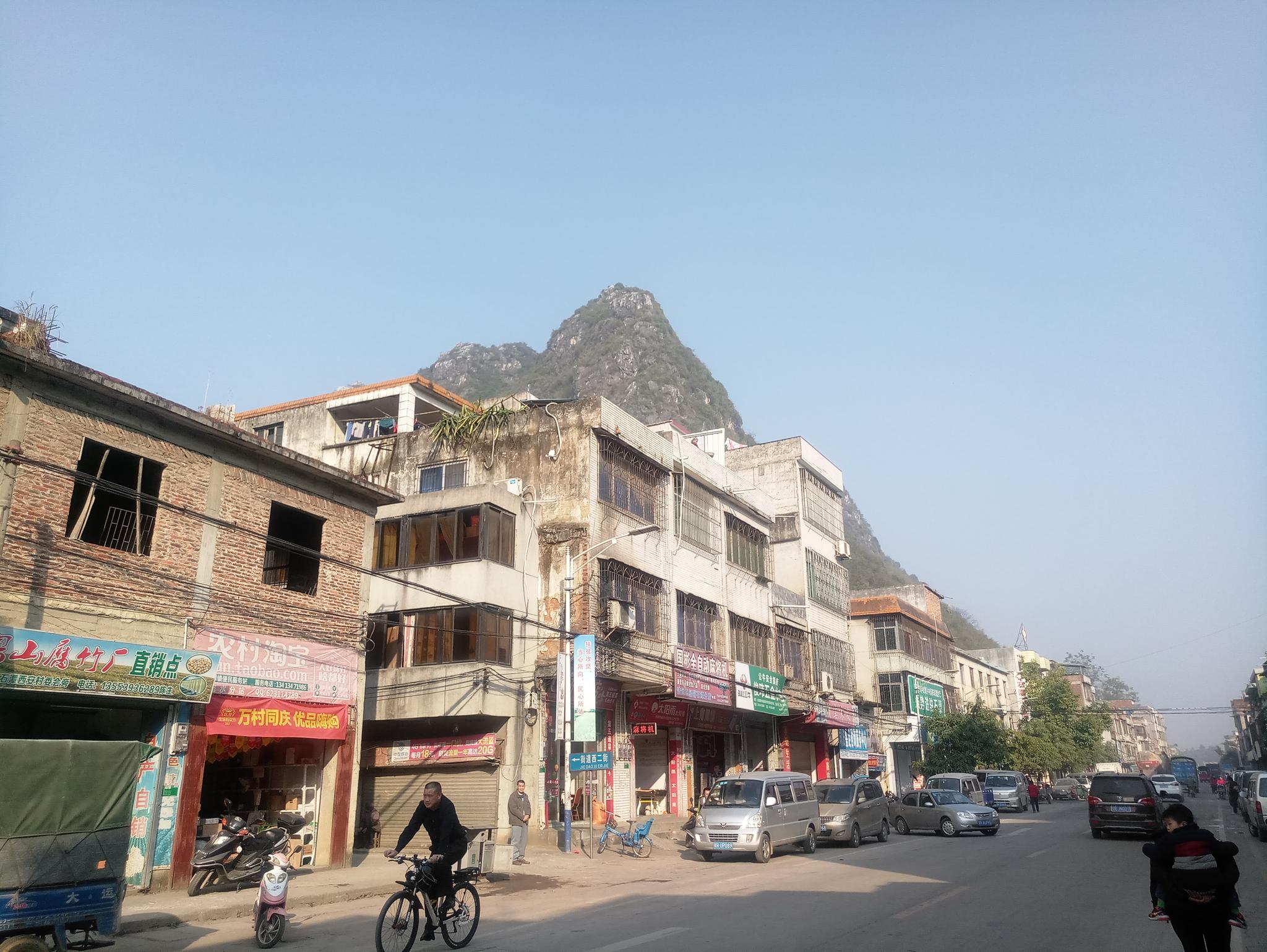 清远石潭镇滞留了时间的缸瓦店