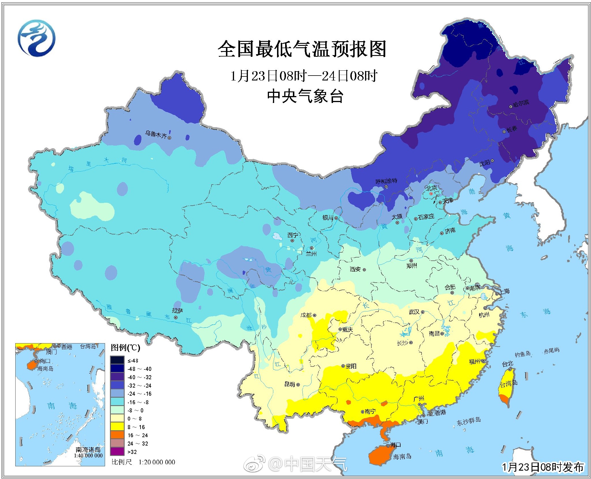 棉裤预警地图发布!快看你得穿几条[衰]