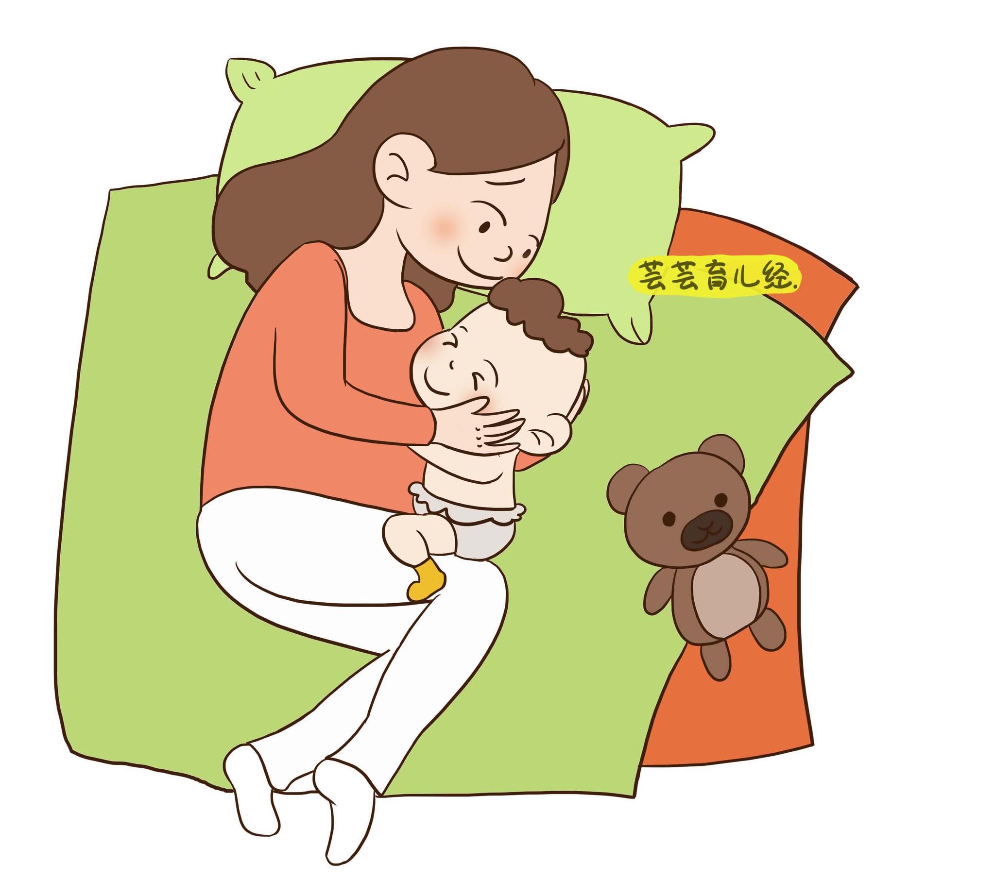 三, 抓住宝妈的胸部睡觉