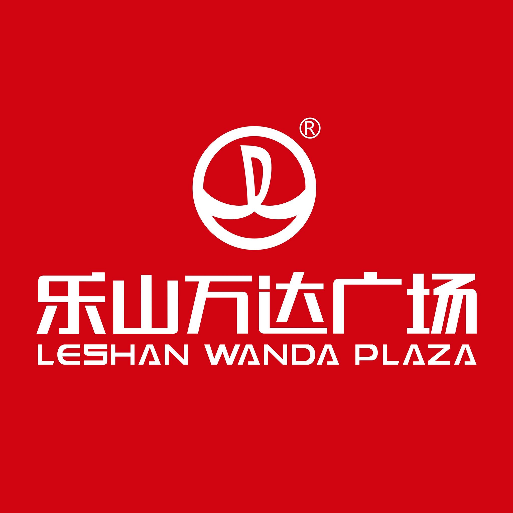 万达广场logo含义图片