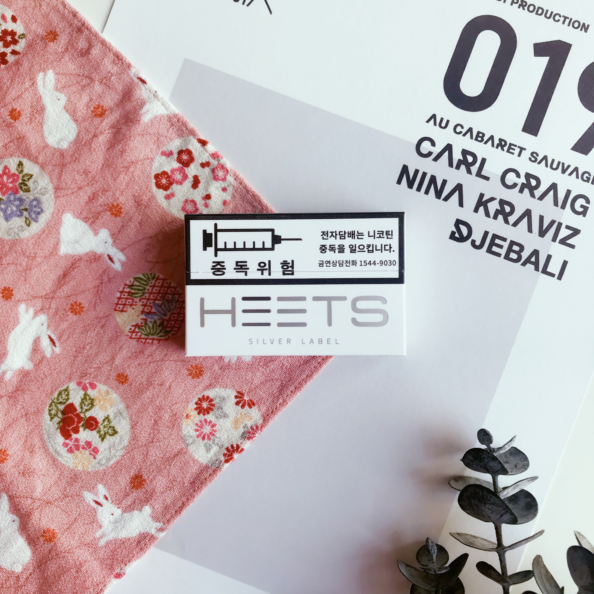 iqos烟弹韩版heetsfiit爆珠烟弹怎么样我都尝了告诉你