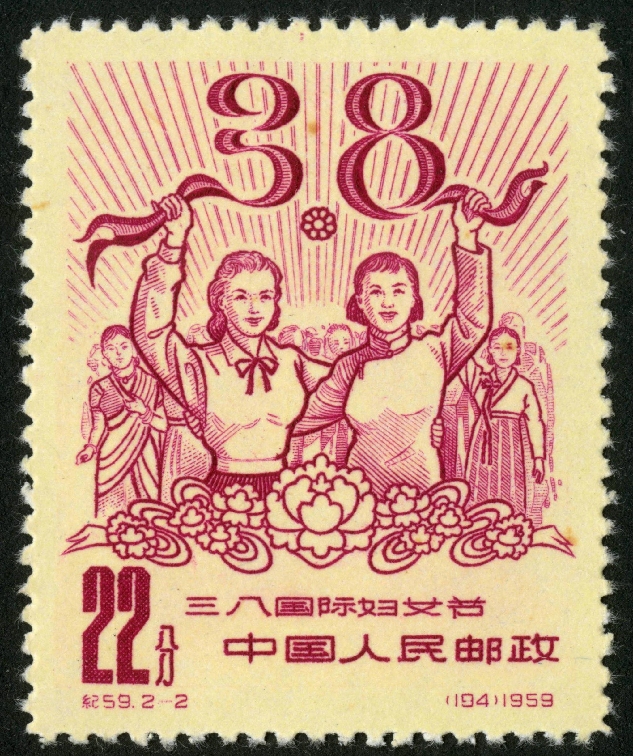 妇女节(一) 国际劳动妇女节的全称是“联合国妇女权益和国际和平日|联合国|国际和平日|妇女节_新浪新闻