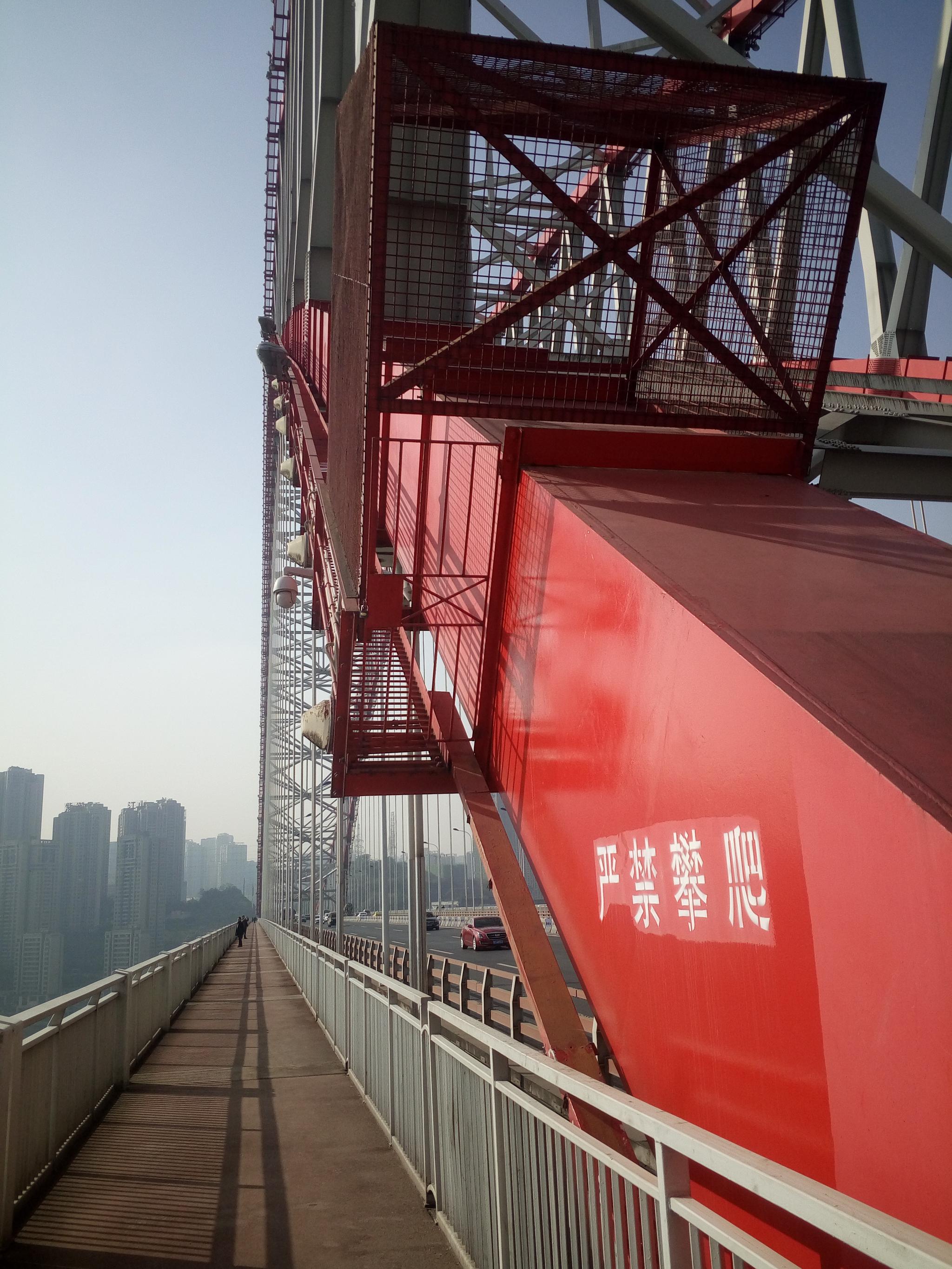 实拍图:重庆朝天门长江大桥2018