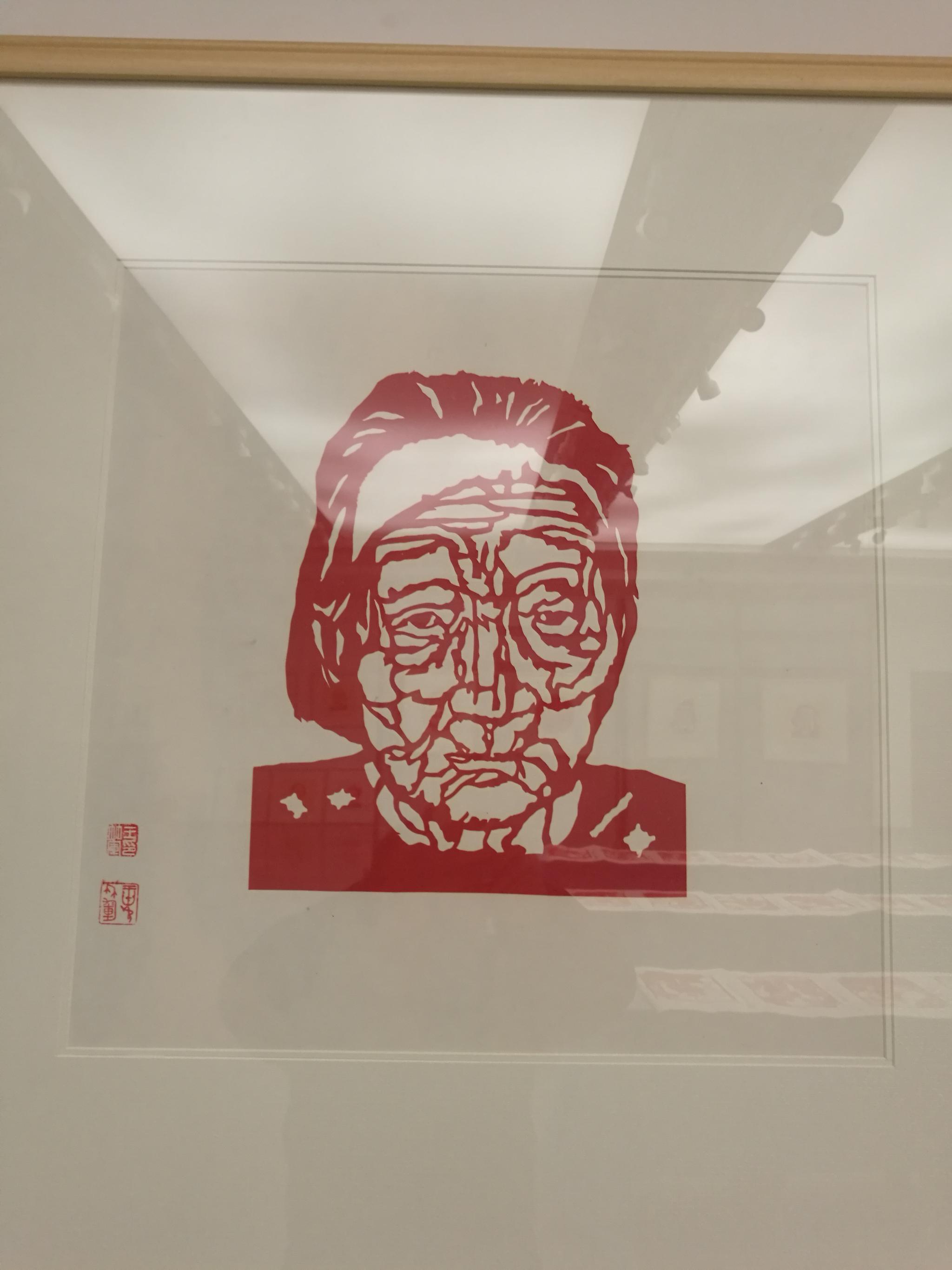 如皋王竹军剪纸作品展,长寿老人图欣赏(二)……|如皋|作品展|剪纸|长寿老人|王竹军_新浪新闻