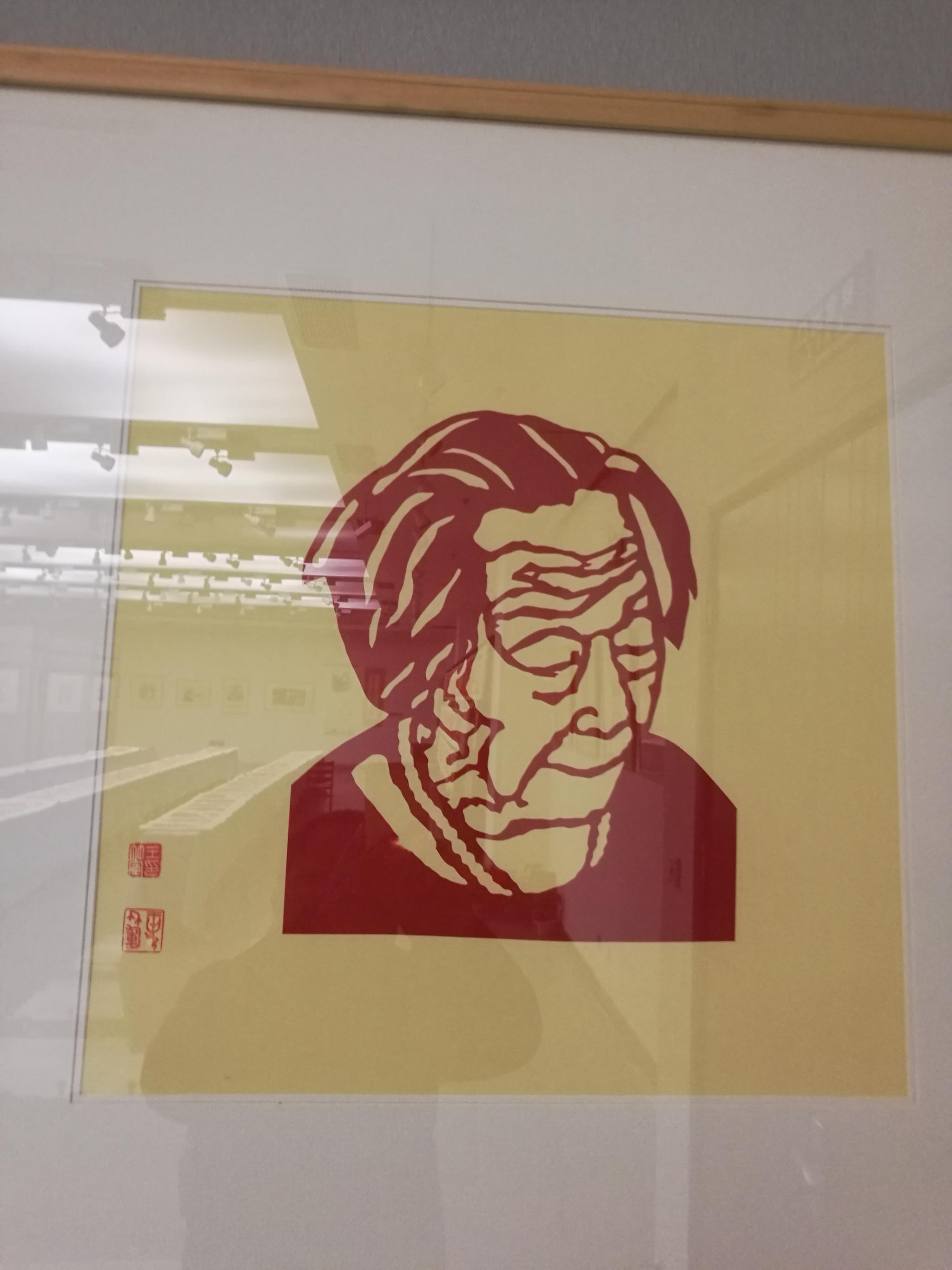 如皋王竹军剪纸作品展,长寿老人图欣赏(二)……|如皋|作品展|剪纸|长寿老人|王竹军_新浪新闻