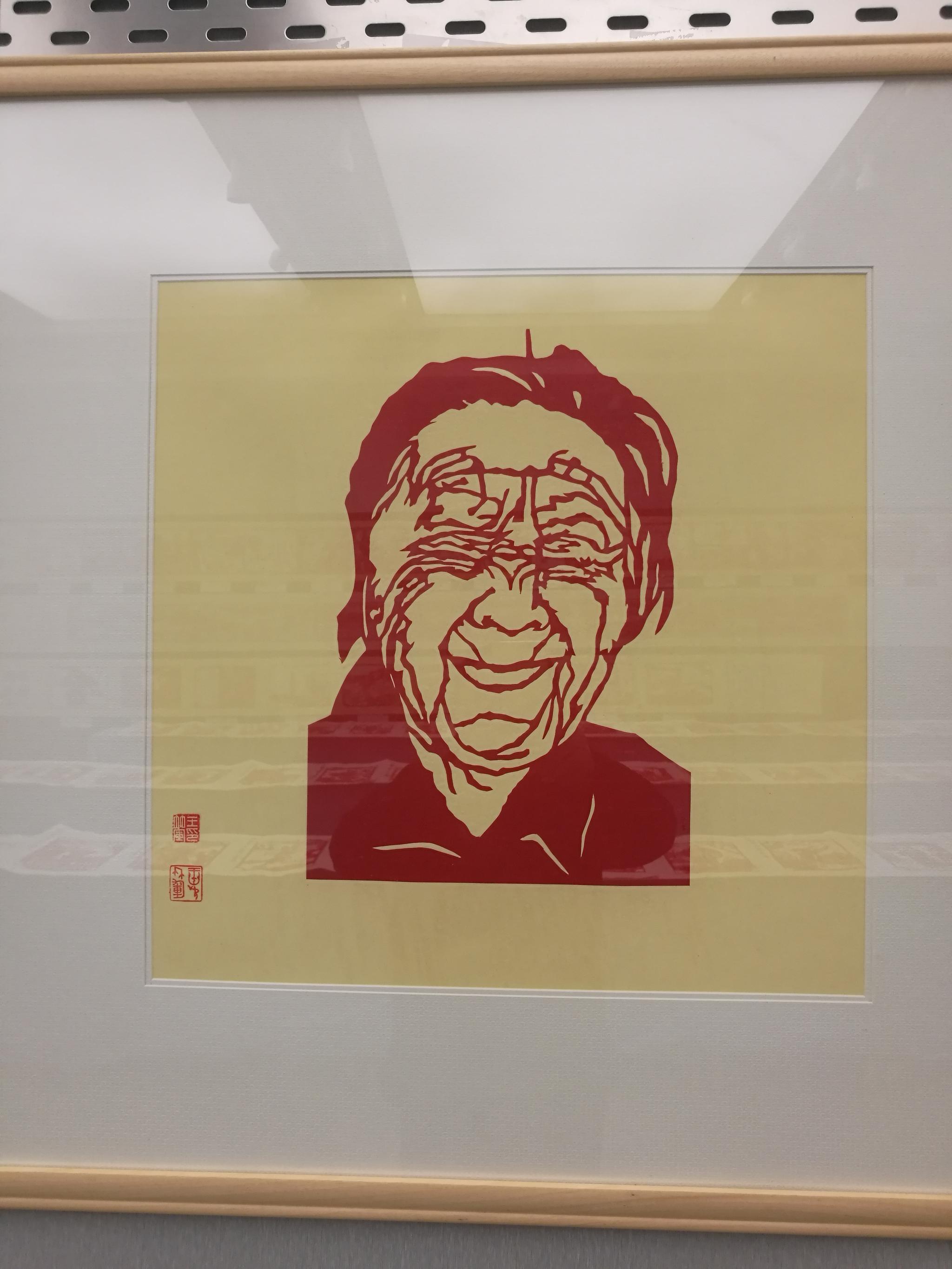 如皋王竹军剪纸作品展,长寿老人图欣赏(二)……|如皋|作品展|剪纸|长寿老人|王竹军_新浪新闻