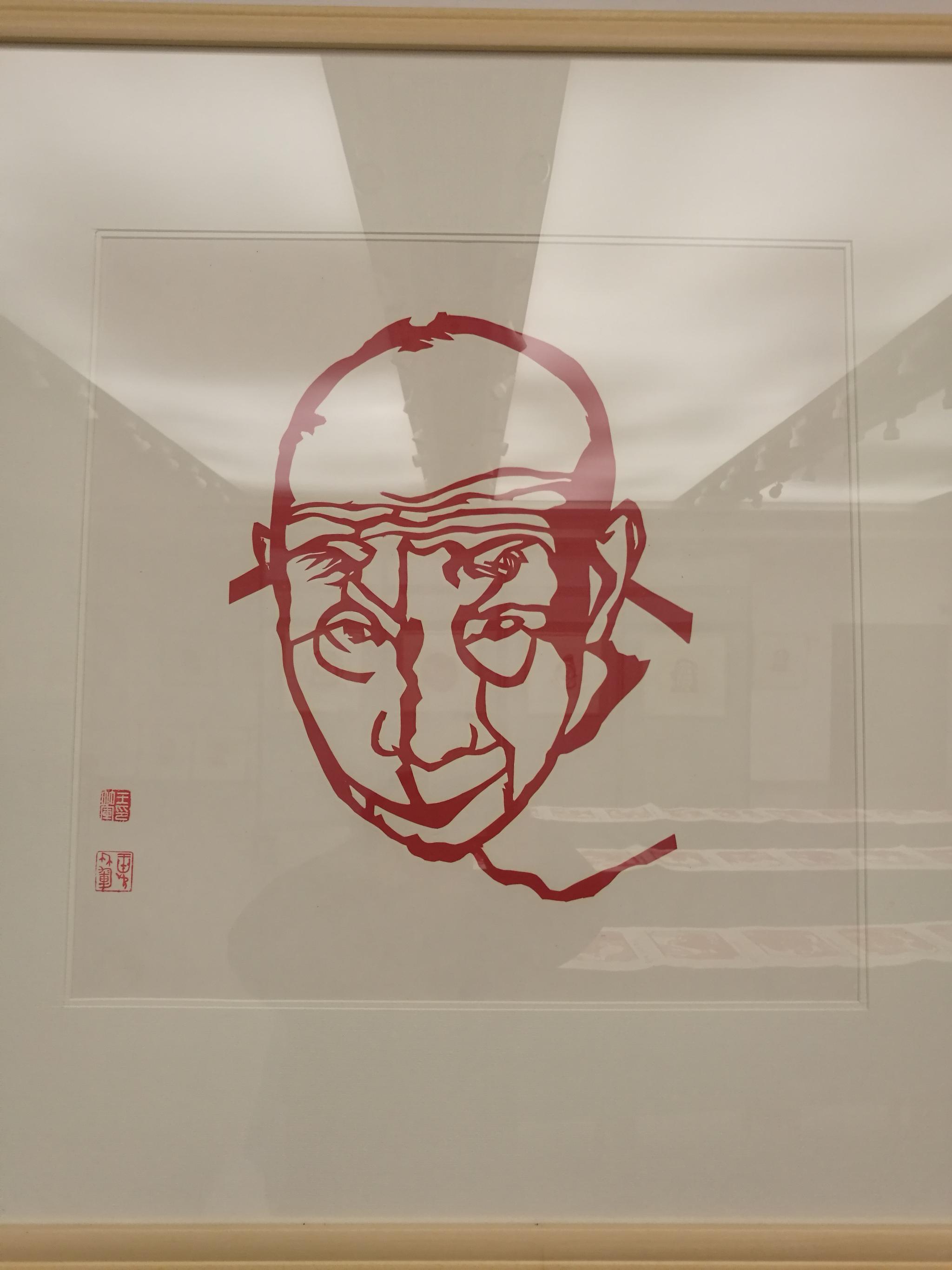 如皋王竹军剪纸作品展,长寿老人图欣赏(二)……|如皋|作品展|剪纸|长寿老人|王竹军_新浪新闻