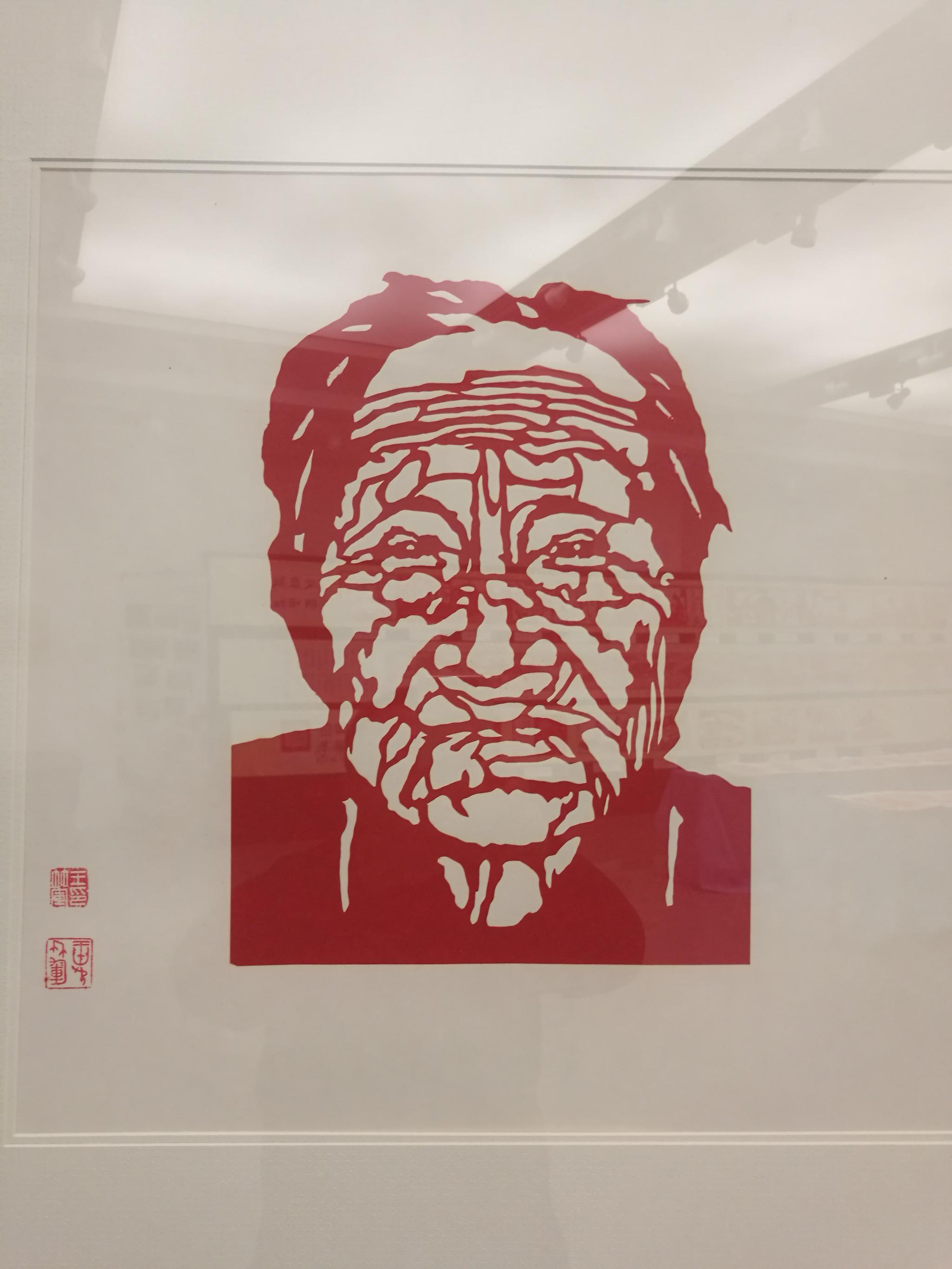 如皋王竹军剪纸作品展,长寿老人图欣赏(二)……|如皋|作品展|剪纸|长寿老人|王竹军_新浪新闻