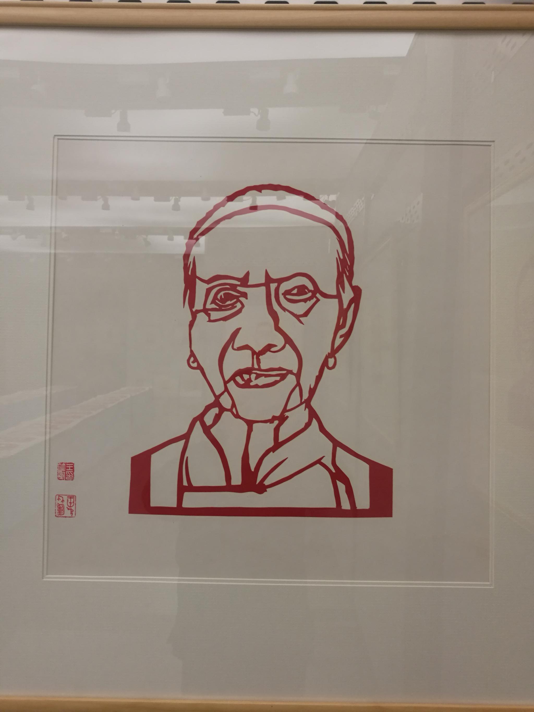 如皋王竹军剪纸作品展,长寿老人图欣赏(二)……|如皋|作品展|剪纸|长寿老人|王竹军_新浪新闻