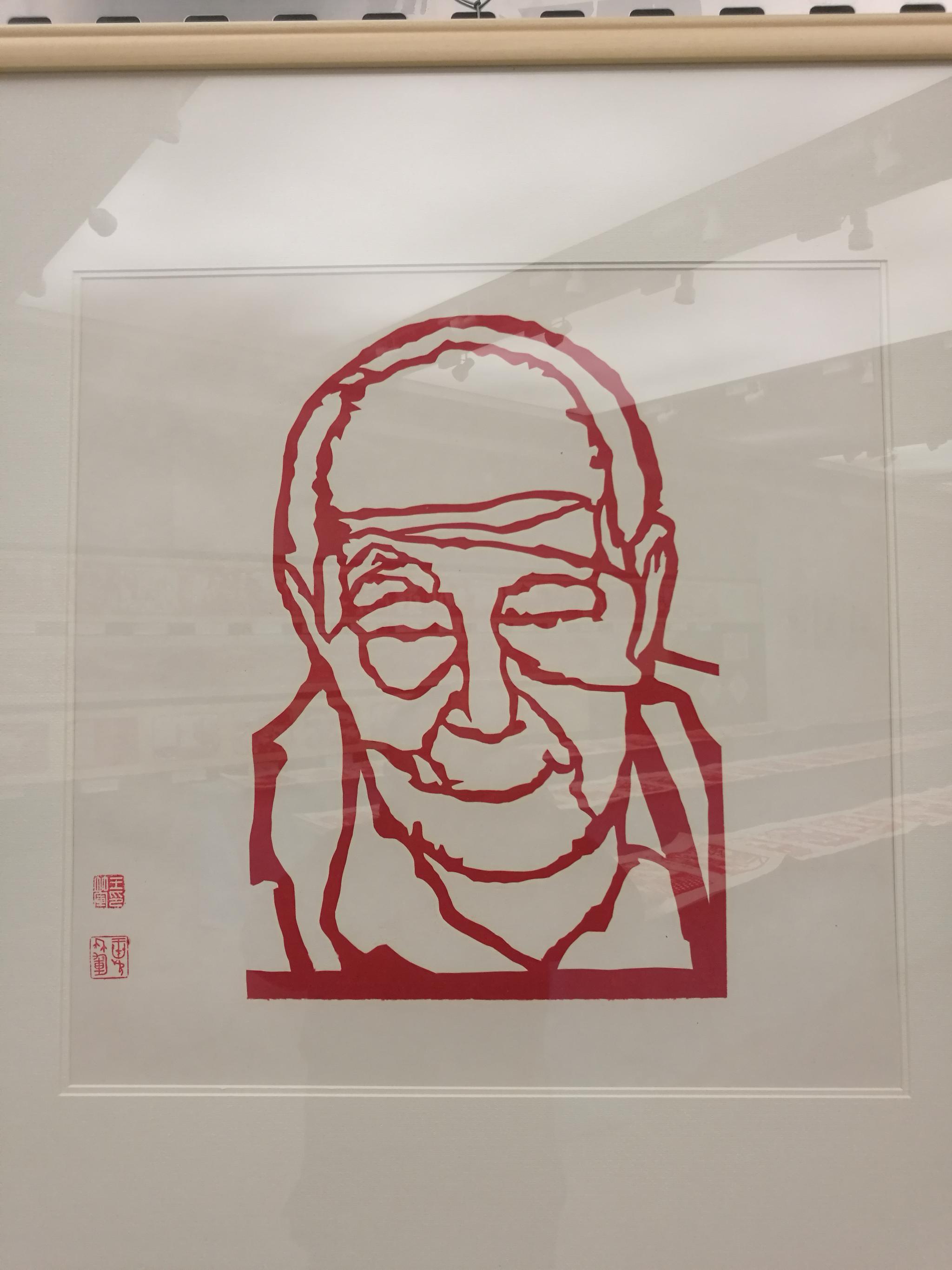 如皋王竹军剪纸作品展,长寿老人图欣赏(二)