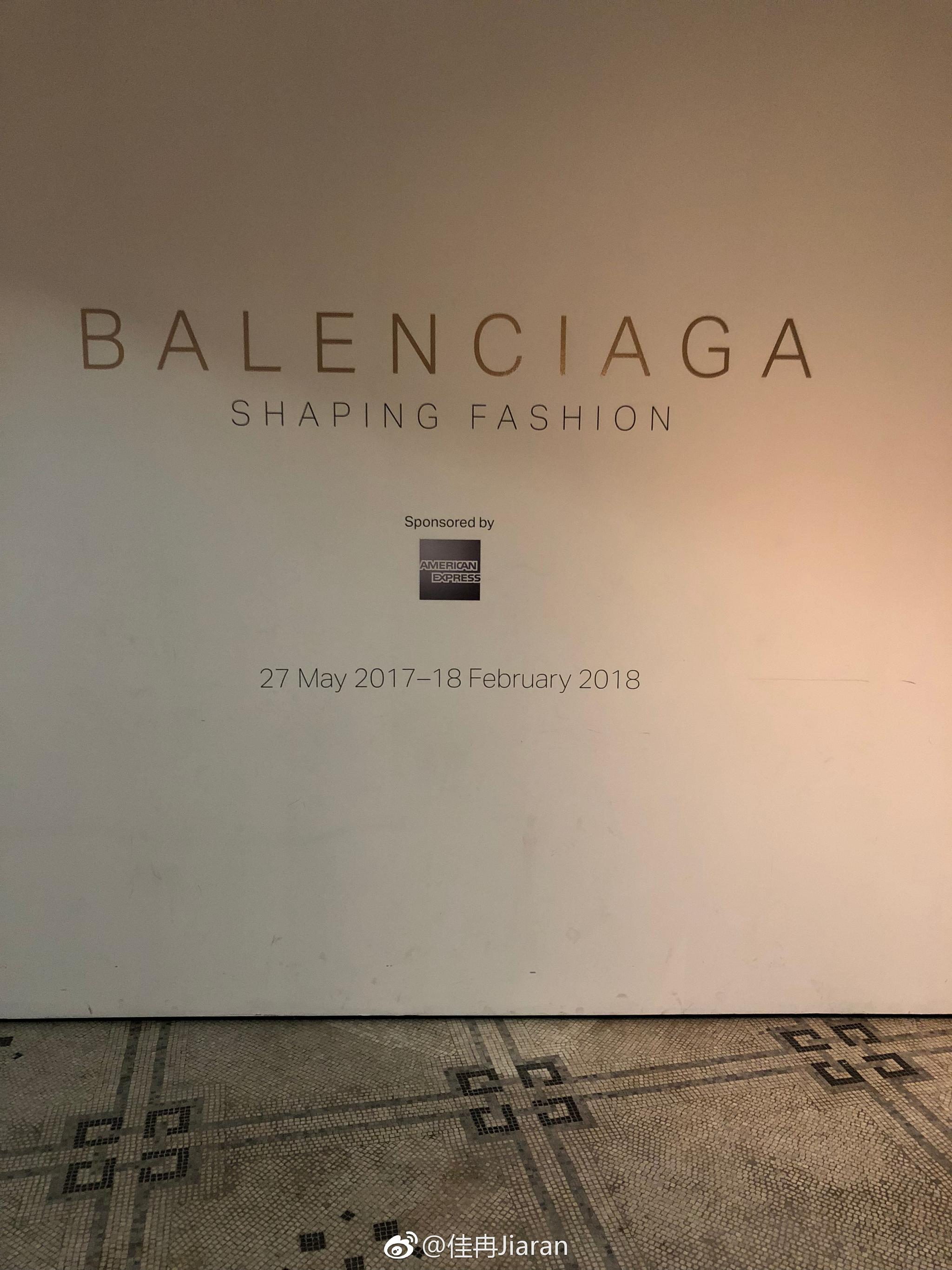 2048_2731竖版 竖屏