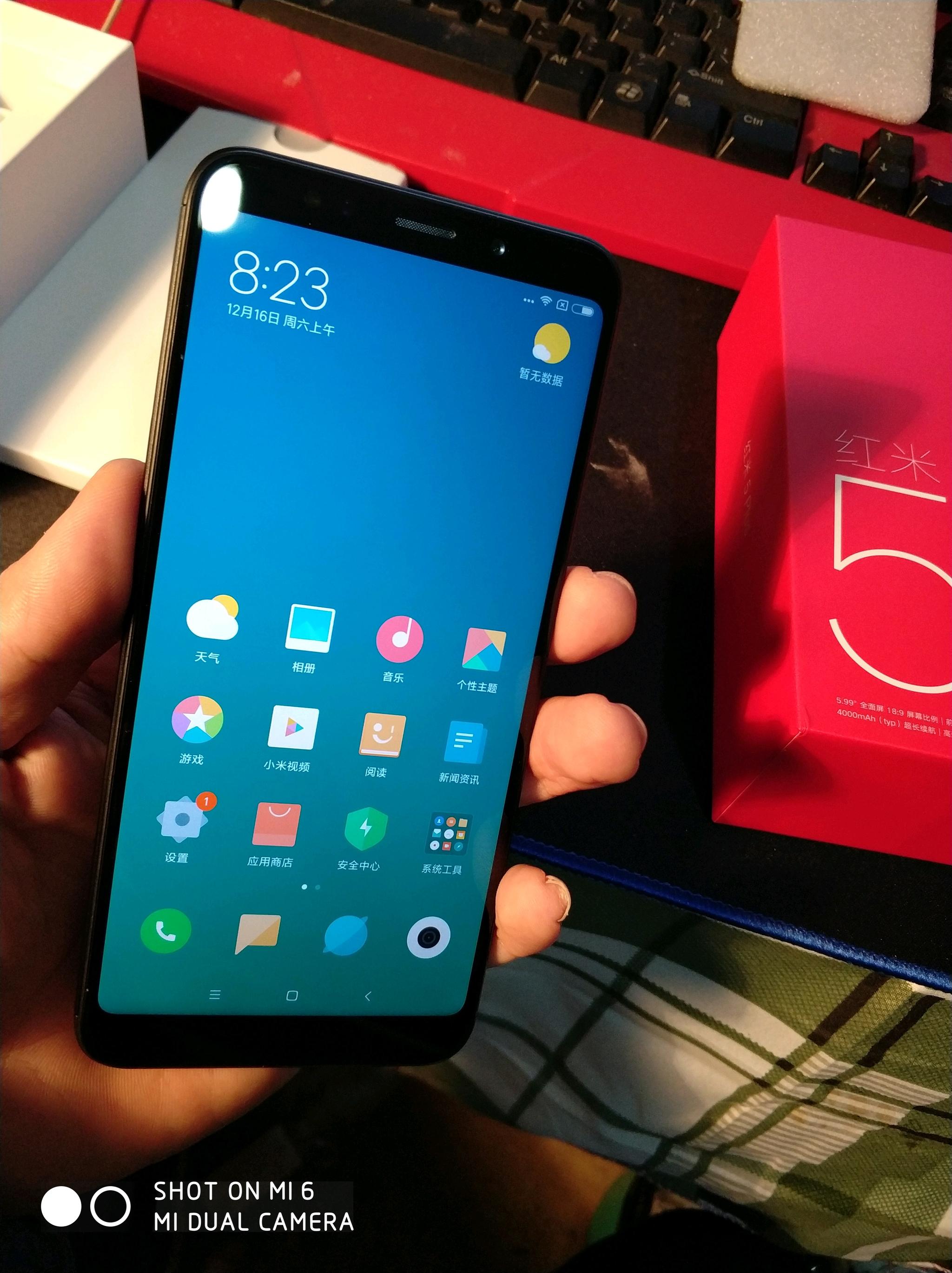 关于说红米5plus下巴宽的进来?