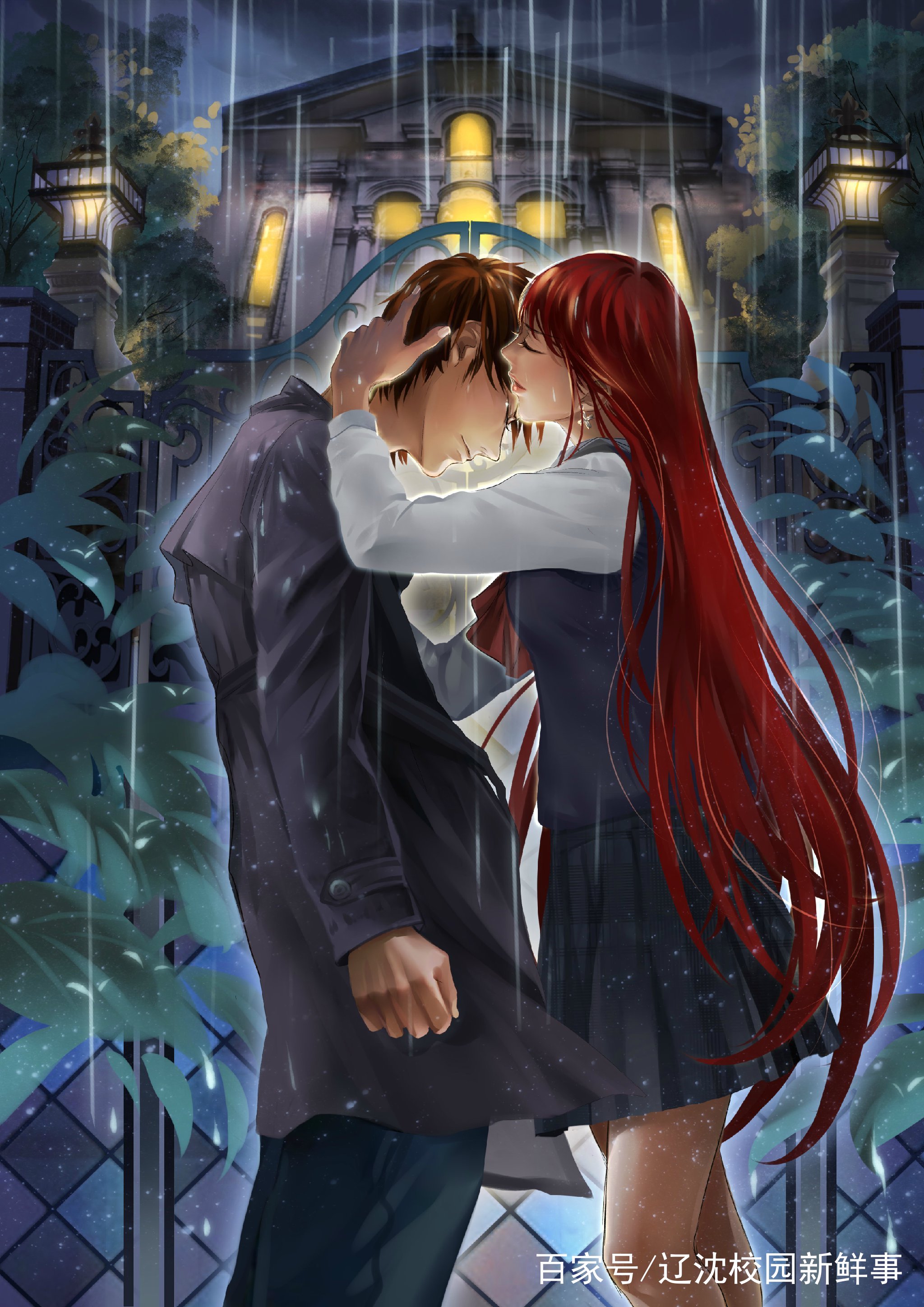 龙族我只认识一个狮心会长他的名字叫楚子航而你不配