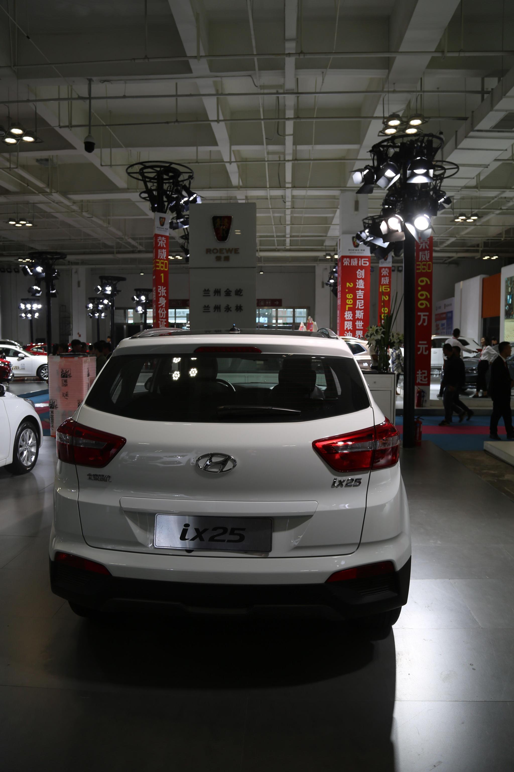 北京现代ix2515万级别小型suv车展实拍