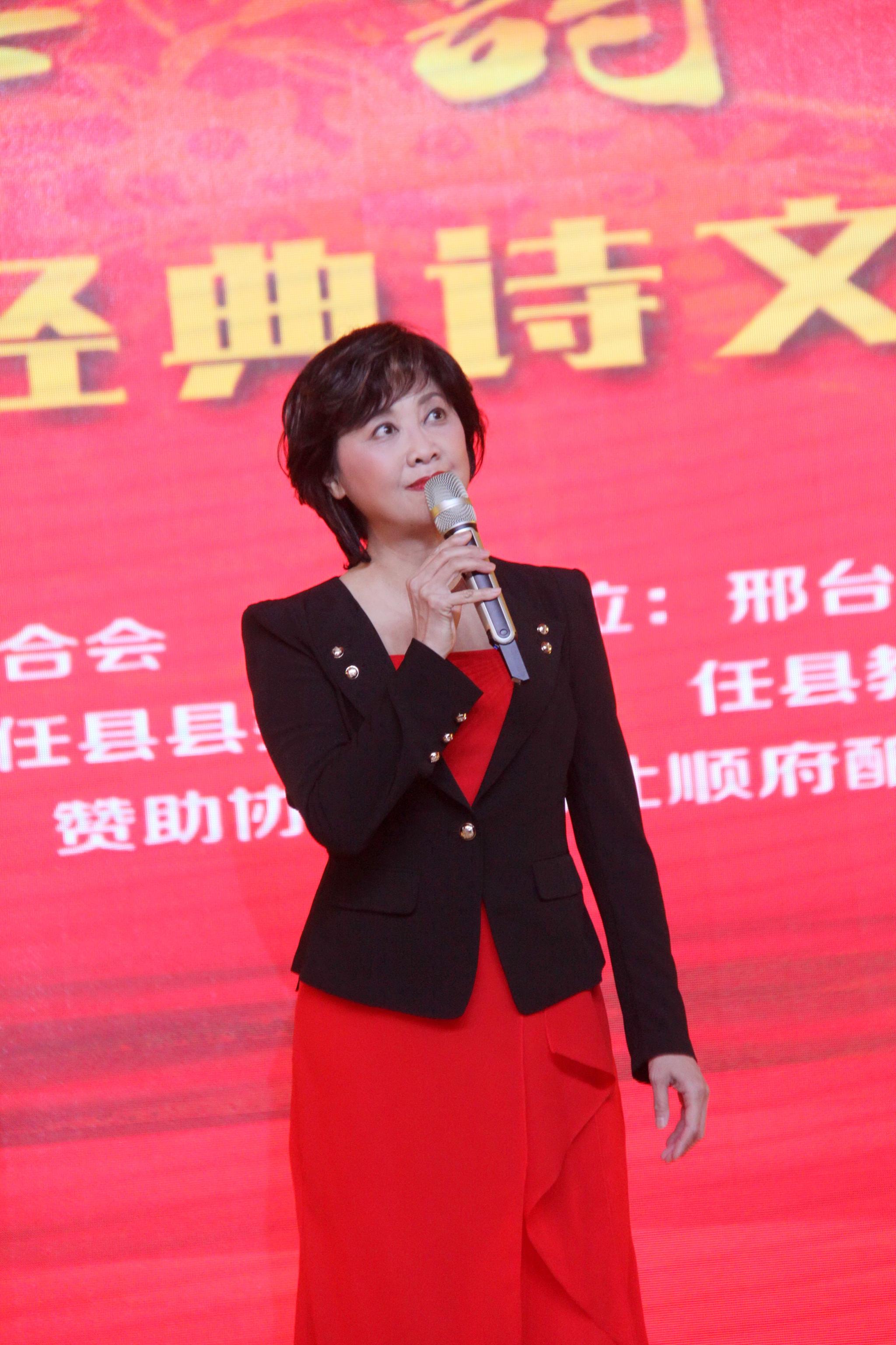 又见朱琳西游记女儿国国王扮演者