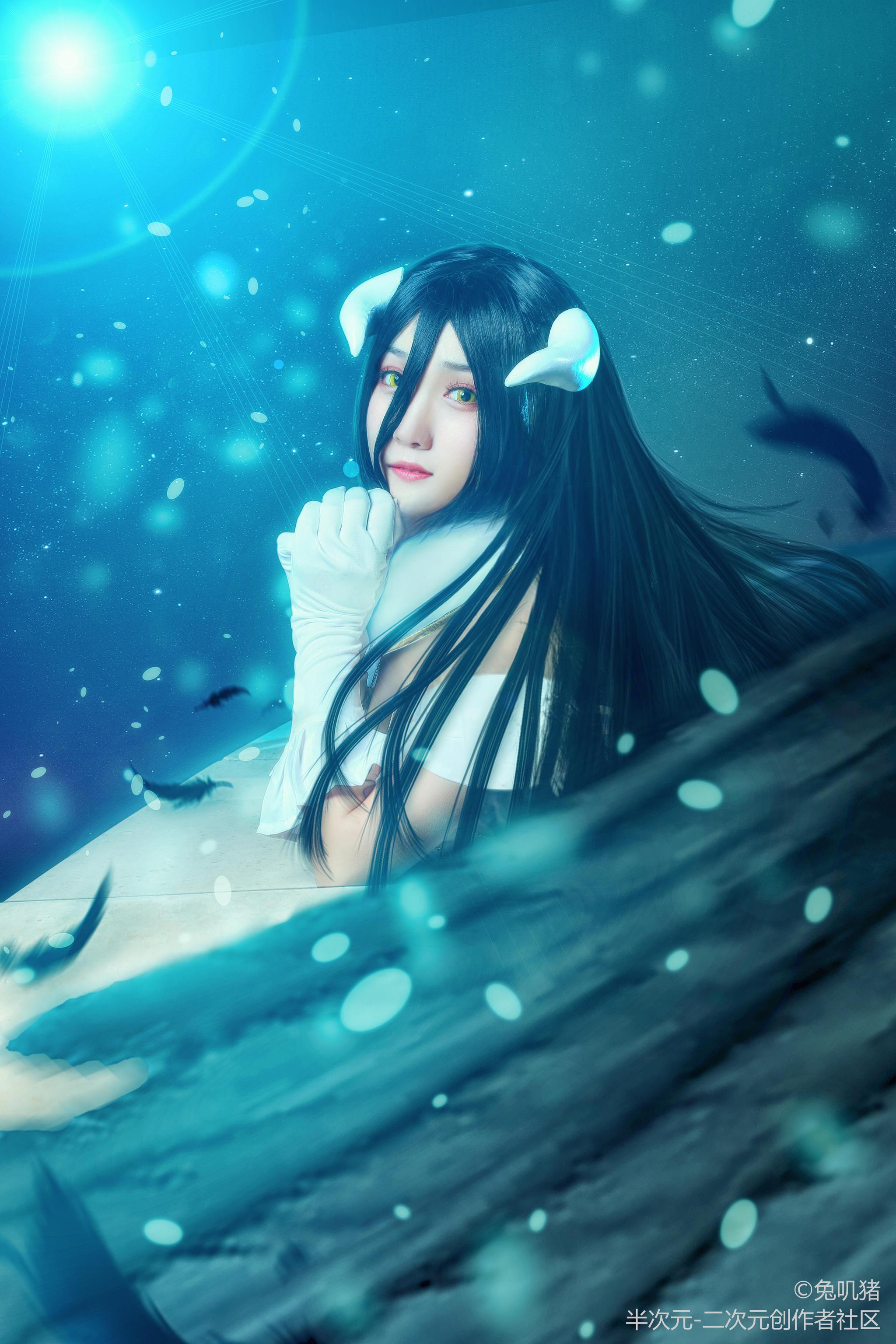 overlordⅡ雅儿贝德cosplay零下两个小时的战斗佩服