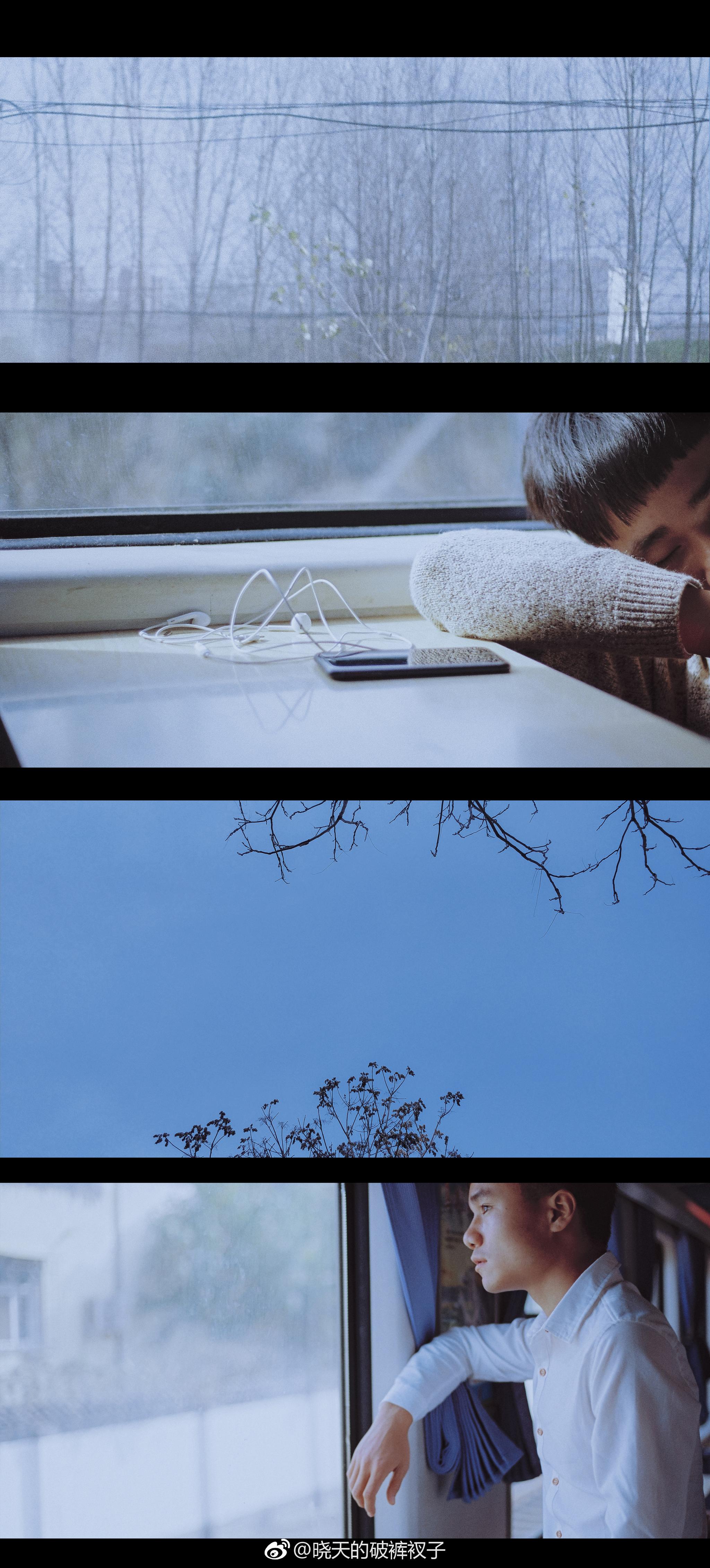 无处安放的心不知归处让我们相聚旅途敞开心扉畅谈年轻的理想话