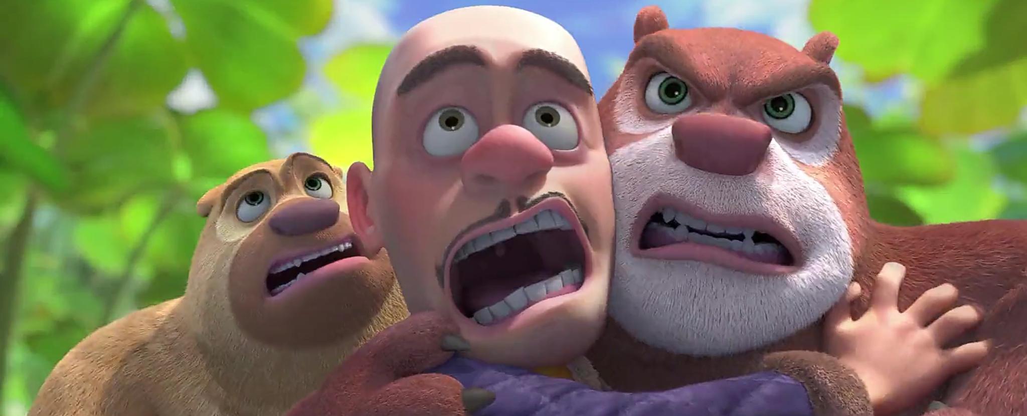 熊出没光头强这么帅居然还要征婚没看见熊大熊二在排队嘛