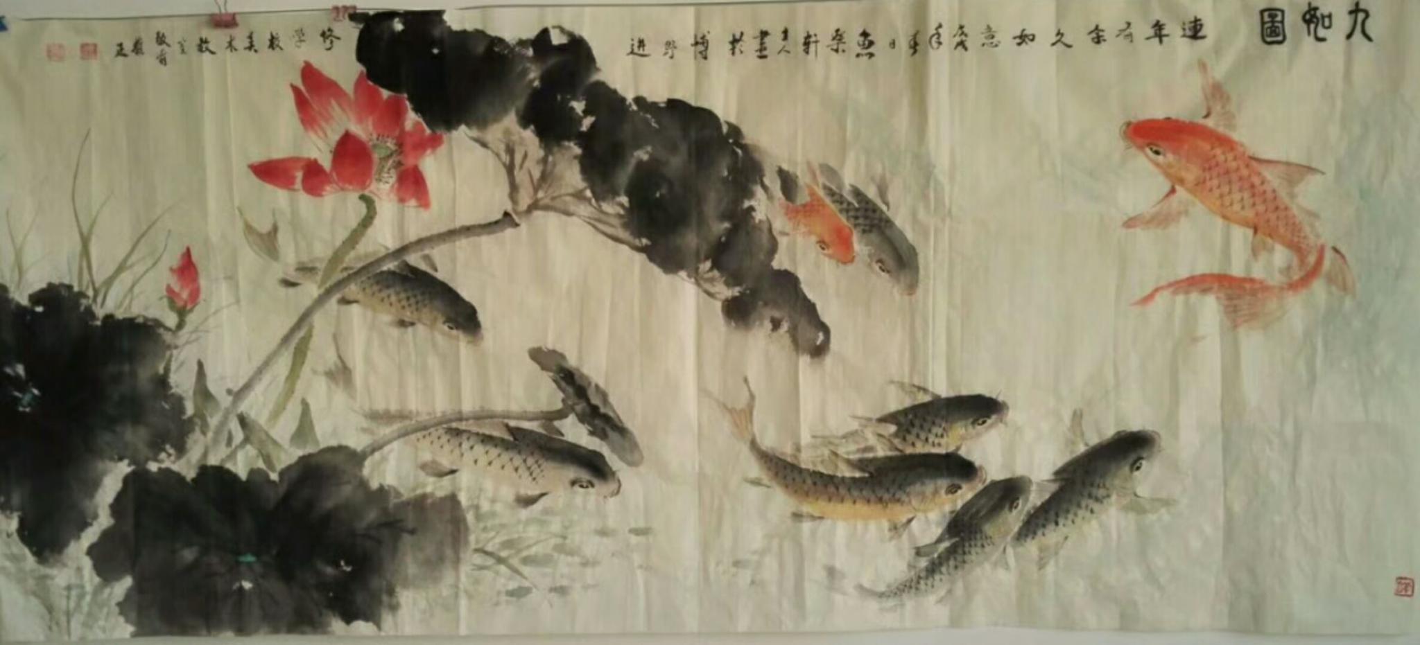 保定有个专门画鱼的女画家