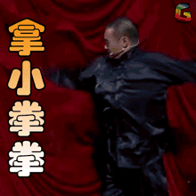 被称小沈阳第二,如果没有十年前的老婆,就没有他如今的爆红