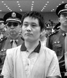 历史上,西安第一悍匪被打