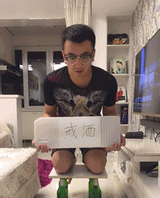 225_278gif 动态图 动图