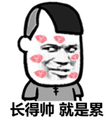 高情商回复技巧 各种尴尬场景应对指南