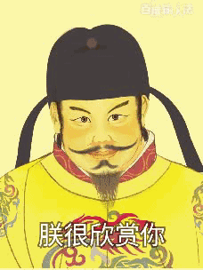 没有iphone x,如何做一套自己的ar表情包__财经头条