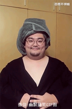 盯着屏幕看五秒,你会发现有惊喜!