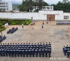 监狱劳改犯在服刑期间干活有劳动酬劳吗?大约