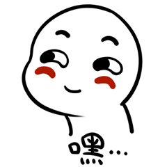 萌萌小表情合集共30个表情