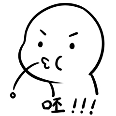 萌萌小表情合集共30个表情