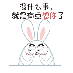 年关在即丨呼吁快递无障碍和聋人畅快的短信沟通