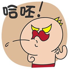 多卡王子逗趣表情包_新浪看点