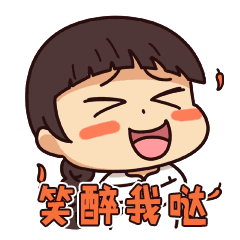 发个笑话,给大家乐一乐