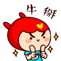 与猫交流,请说人言,勿说猫语!