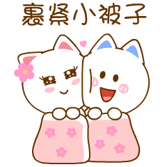 240_240gif 动态图 动图