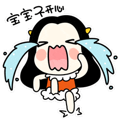 5招教你轻松搞定爱发脾气,哭闹不停的熊孩子!