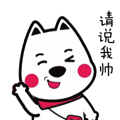 240_240gif 动态图 动图