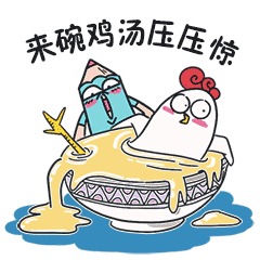 娶了这几个星座女,让你幸福一辈纸!