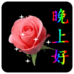 早安励志精辟语录人生哲理经典感悟短句