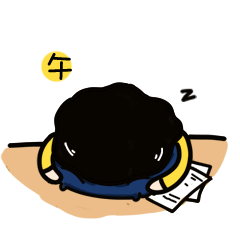 新鲜的空气有助于身体健康和精神愉快,也是摆脱熬夜后萎靡状态的好